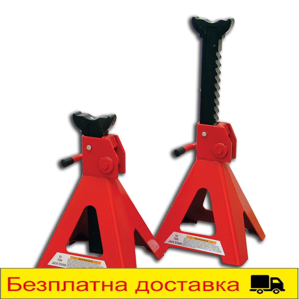 26853-1